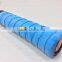 Frosted surface anti-slip OEM customized overgrip top quality China