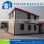 home available prefab movable house for sale