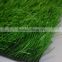 artificial grass for leisure artificial grass Synthetic turf(SE)