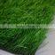 Recycled PE raw materials artificial grass with cheapest price(SE)