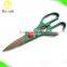 Black 8'' kitchen scissors