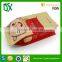 Express alibaba heat seal kraft paper packaging bags side gusset for farmers of dried fruit packaging