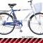 2014 Hot Sell Ct2801 PULLY 24 Inch Single Speed Alloy Utility/city Bike