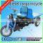 diesel tricycle cargo bike/mechanical diesel tricycle cargo bike/energy saving diesel tricycle cargo bike