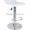 high top bar stools pvc leather hot sale bar stools