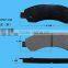 3501150-K00 Brake pad for Great Wall wingle3/5/6, Front