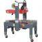 Side and top belts driven carton sealer(CE)/high efficiency packaging machine