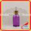 Purple Glass Dropper Bottle With Rubber Dropper Sealing Type Withgolden Lid Silver Lid for Essential Oil Bottle