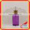 purple glass dropper bottle with rubber dropper sealing type withgolden lid silver lid for essential oil bottle