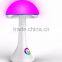 Magic colorful RGB desk lamp rechargeable table lamp a table lamp