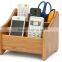 Bamboo Remote Control Sundries Bamboo Storage Box & Bin