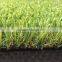 China made good quality artificial grass for lesiure&landscaping use