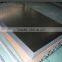 Profile Sheet Roofing/Coated Color Steel Coil with Top Quality