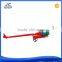 electric truck torque wrench for dismount U type screw
