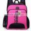 New Style Beautiful School Bag for Children