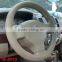 Hot Sale Siver Lines Geniune Leather Car Steering Wheel Covers for Super Market