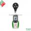 Handheld Anemometer Digital Display Wind Speed Flow Meter F-8919