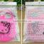 Printed Cartoon Animal Patterns FDA Grade Silicone Baby Bib Christening Drool Bibs