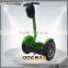 17inch 1600W self balancing electric kick scooter for adults