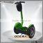 2016 newest ! 17inch city bug e electric scooter hot sale