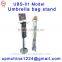 2017 umbrella stand stainless steel partnership opportunities