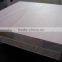 1220*2440mm 9mm blockboard