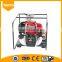High Quality Agricultural Stretcher gasoline GX35 power sprayer For Irrigation