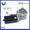 KG-003 windshield wiper assembly