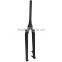 Full Carbon 29ER MTB Fork Disc MTB Mountain Bike Tapered Rigid Thru Axle 480mm UD Glossy