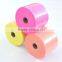 2016 China Supplier Wholesale Wedding Tulle Roll,100% Polyester Tulle Roll For Women Dresses,Cheap Polyester Fabric Rolls