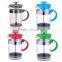 New 350ml 11oz. Tea and coffee plunger coffee maker french press with stainless steel filter