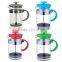 New 350ml 11oz. Tea and Coffee Plunger Coffee Maker French Press With Stainless Steel Filter