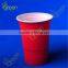 16oz red party plastic cup,ps plastic cup,color plastic cup