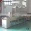 Fully automatic coffee beans backing&drying&sterilization microwave machine