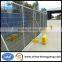 Frame finished temporary fencing with signage