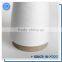 paper tube or coned polyester spun yarn sale 40s/1 manufacturer