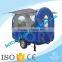 220cm Customized Mobile Street Fast Food Cart