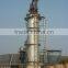 2015 Advanced Active Lime Vertical Kiln 50-500TPD