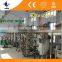 Contact Supplier Chat Now! small scale crude soybean oil refinery plant
