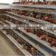Layer Chicken Cages Widely Use For Africa Poultry Farm