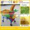agricultural chaff cutter for sale|feed chopper for animal