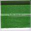 long life quality guarantee UV resistant HDPE safety net fence net farming shade net mesh cloth