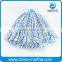 Hot selling supermarket mop product