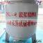 OEM factory plastic mixer machine,rubber raw material machinery