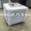 Industrial Air Conditioner/desert evaporative air cooler