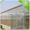 Aquapoinics System 200MIC Film Greenhouse
