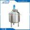 Stainless steel chemical liquid heating mixing tank