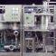 Industry food biochemisty ultrasonic system processor