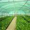 Greenhouses For Commercial /Industrial /Agricultural Use