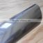 high transfer graphite film 1400-1500W/mk thermal conductivity with PET film and glue